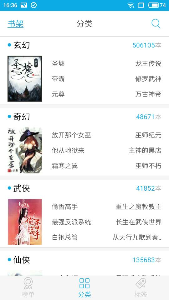 保险库 视频主图