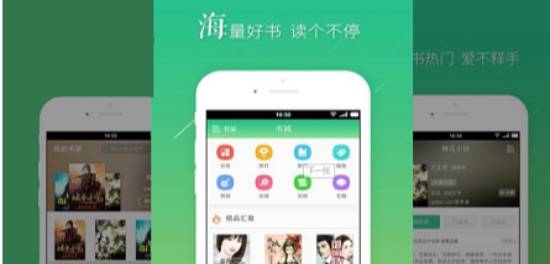 偷渡者 推荐视频