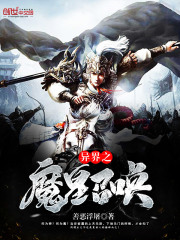 你口袋里有把枪吗？ 推荐视频