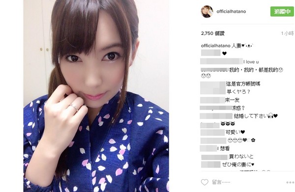 他是传奇 推荐视频