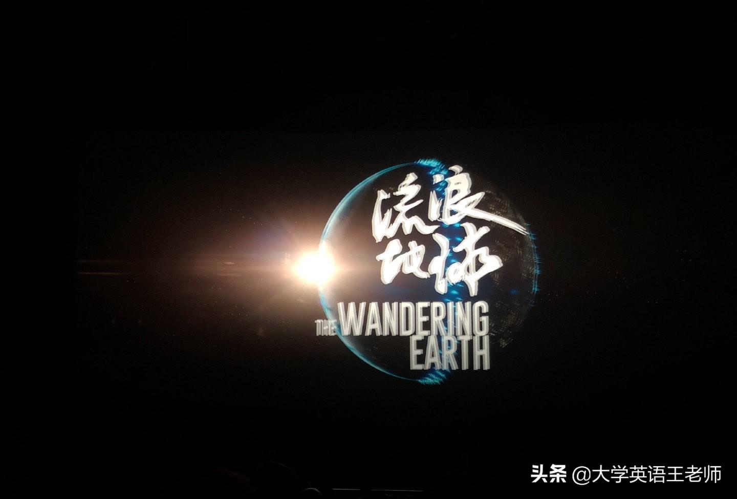 你口袋里有把枪吗？ 推荐视频