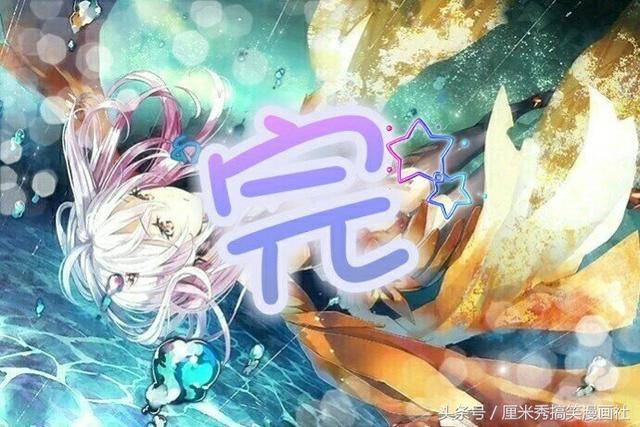 军火贩 产品图片