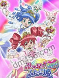 余生，请多指教 推荐视频