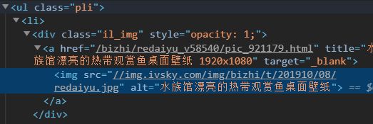 假日之旅 视频主图