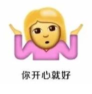 哈利·波特与凤凰社（国语版） 产品图片