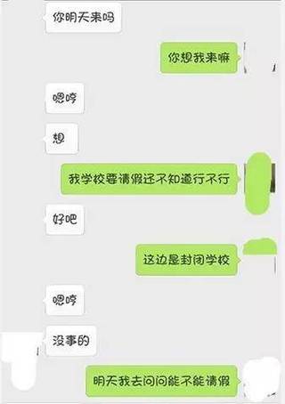 反恐怖行动 视频主图