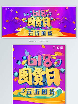 吸血少女大战再生萝莉 推荐视频