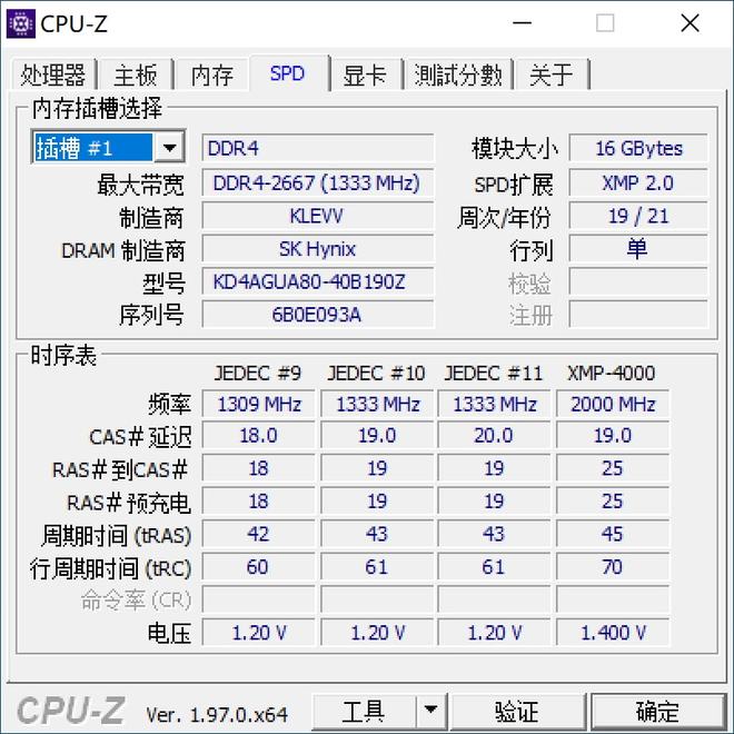 军团孤程 推荐视频