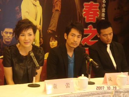 以我儿子的名义 推荐视频