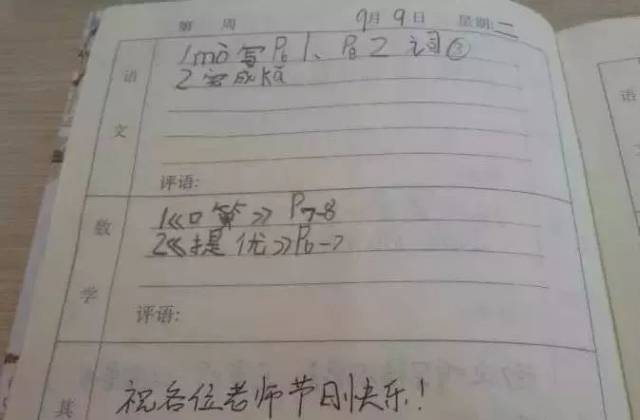 僵局救援 产品图片