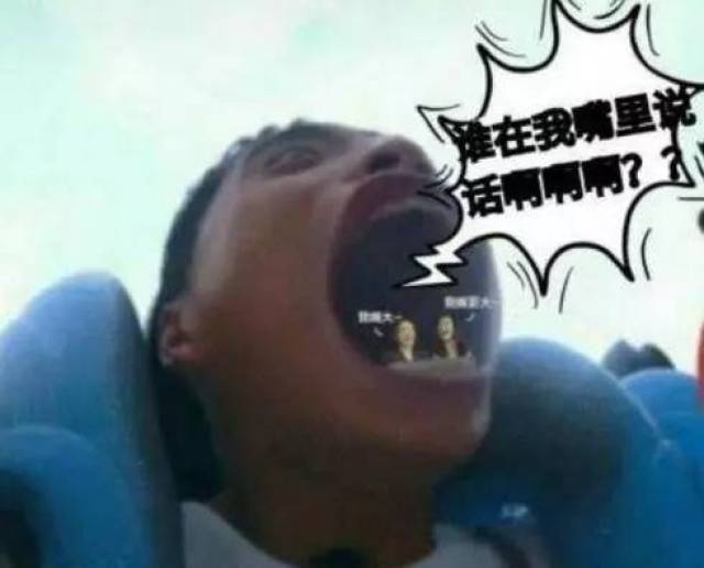 任务待续 视频主图