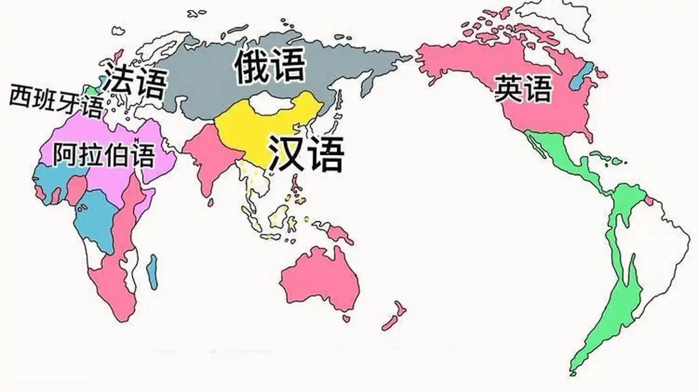 七十二家房客第十四部