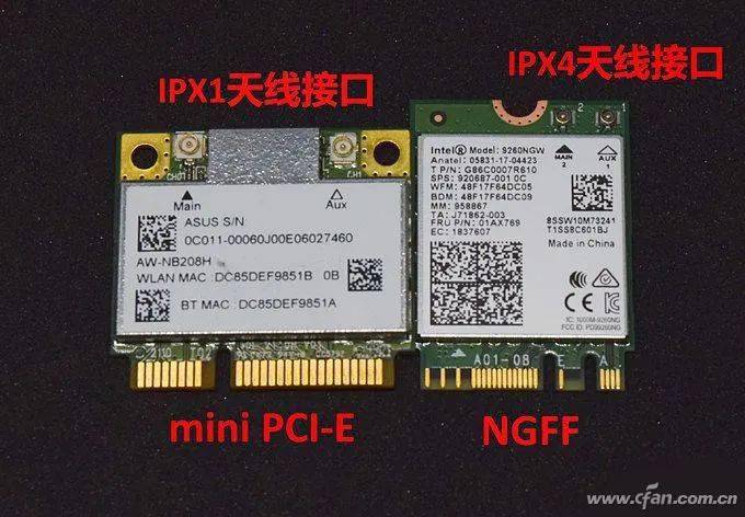 仕掛人・藤枝梅安 产品图片