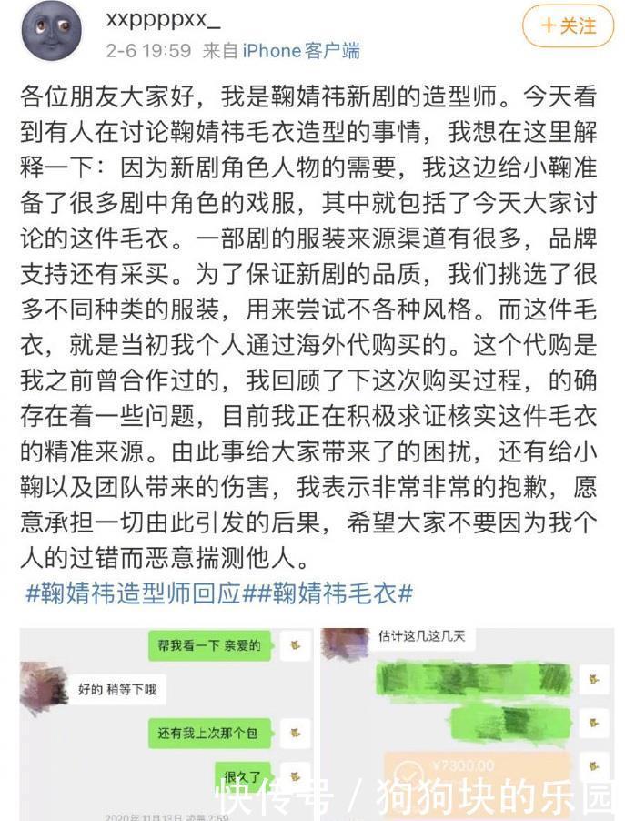 决战异世界 产品图片