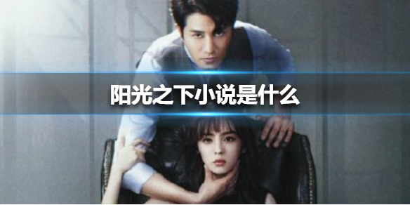 僵尸儿童 产品图片