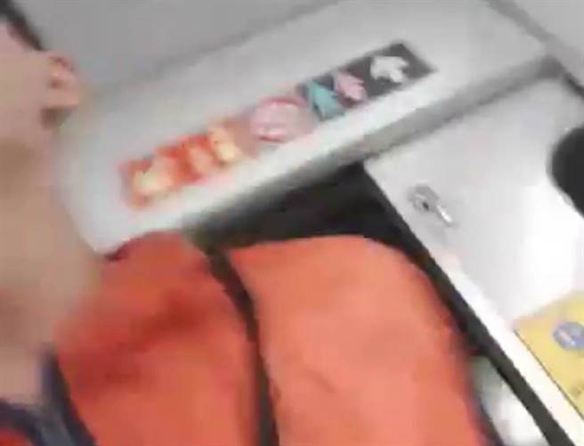 他们在相爱 视频主图