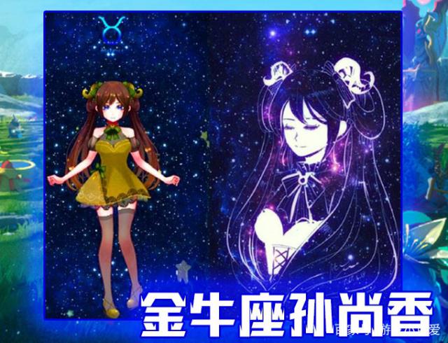 偷破天际线 推荐视频