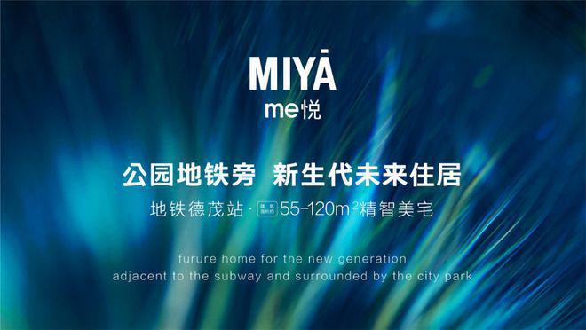 呖咕呖咕新年财 推荐视频