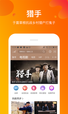 体外实验 推荐视频