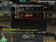 侏儒与财神 推荐视频