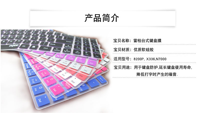 傀儡人 推荐视频