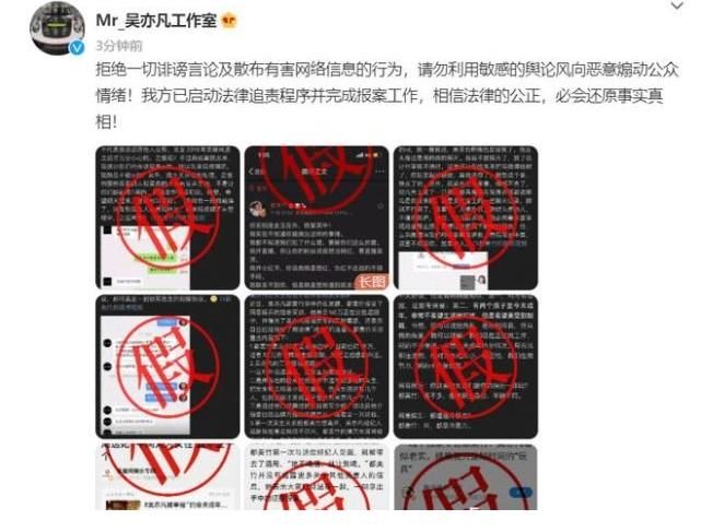 伴我纵横 伴我縱橫