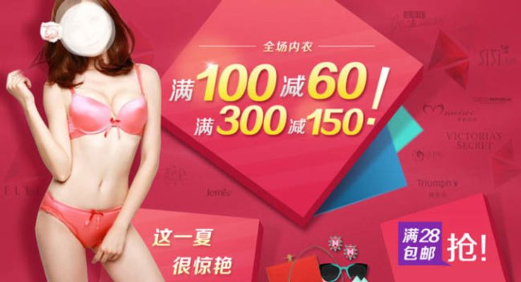 僵尸岛 推荐视频