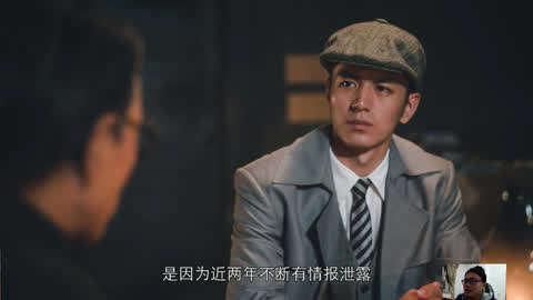 卢卡与太阳之花 第二章