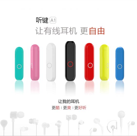 危机：龙潭之战 推荐视频