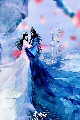 冒牌大贼 冒牌大賊 产品图片