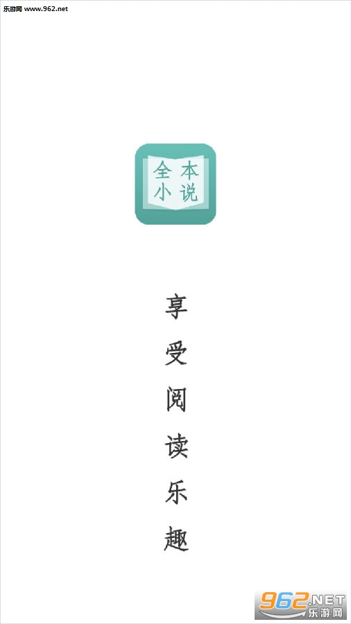 保险库 推荐视频