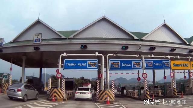 你混蛋 推荐视频