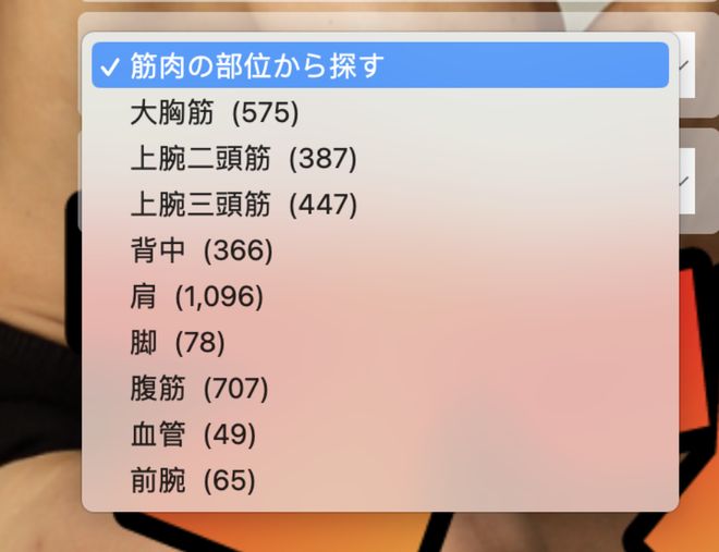 今晚不要让我们去打狗 产品图片