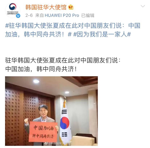 世界奇妙物语 2023夏季特别篇