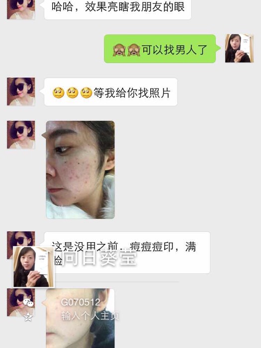 137号案件 视频主图