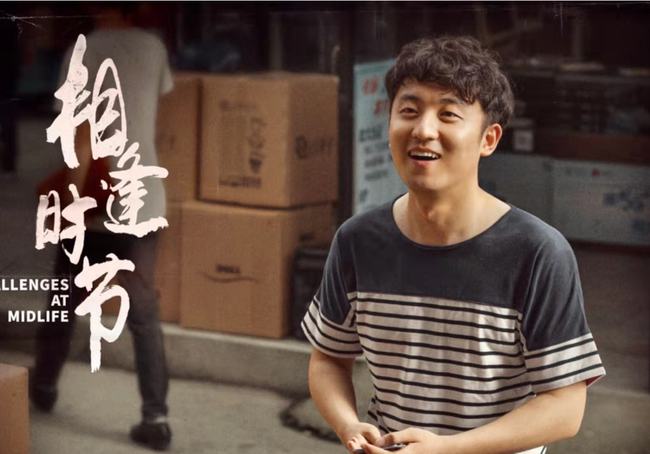 代号47 推荐视频