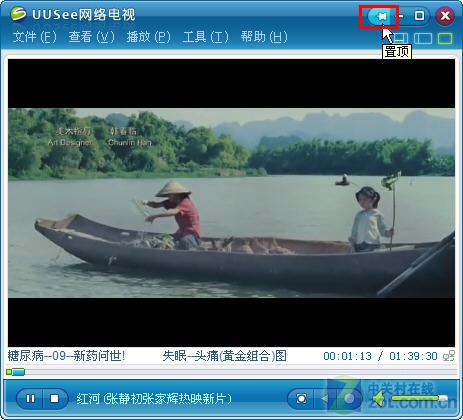 儿子、孙子和种子 推荐视频