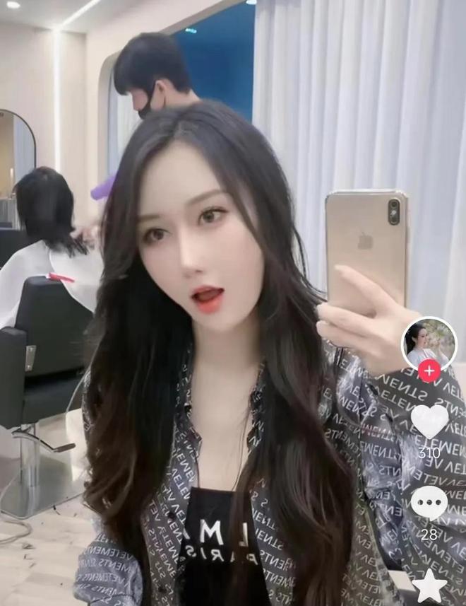 你口袋里有把枪吗？ 产品图片