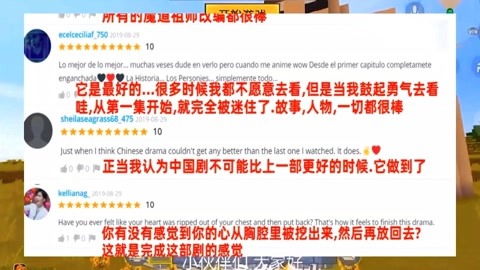 启蒙映画 推荐视频