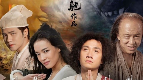 何必有我？ 推荐视频