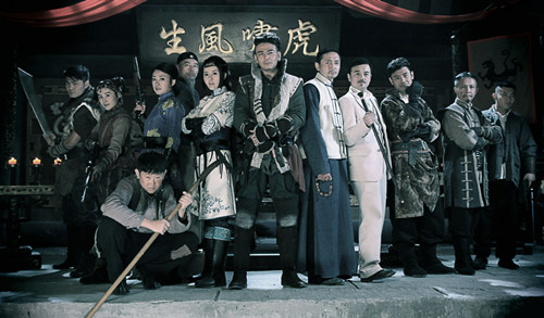 僵尸训练营 产品图片