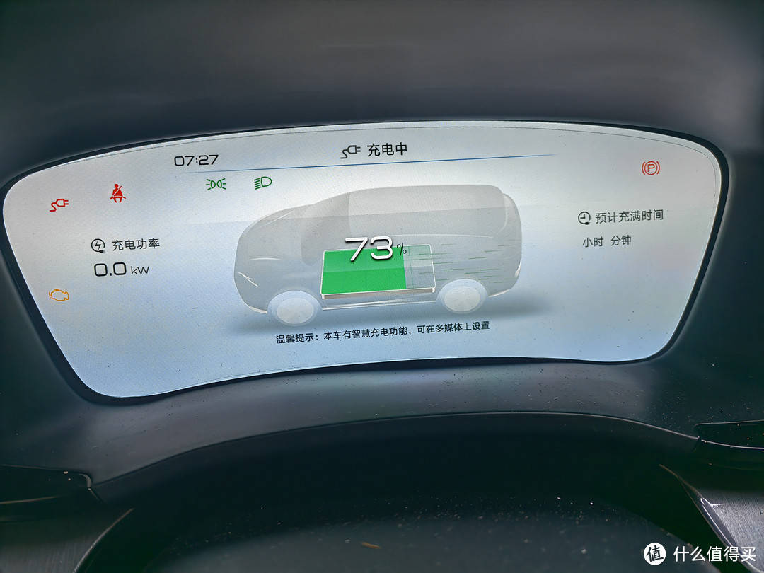 你若安好 推荐视频