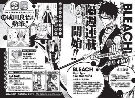 傀儡门之惊天魔局 产品图片