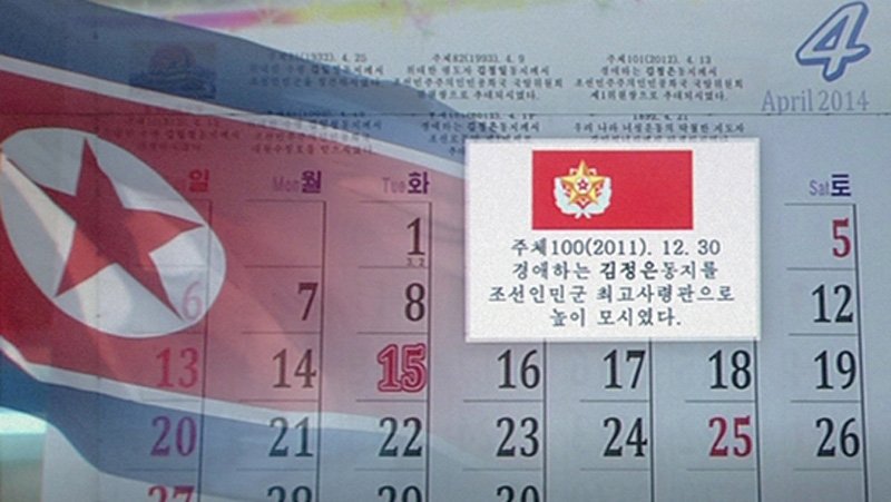 冤情必报 视频主图