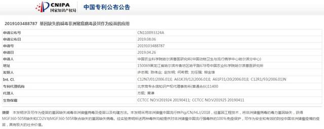 体育皇后1961 推荐视频