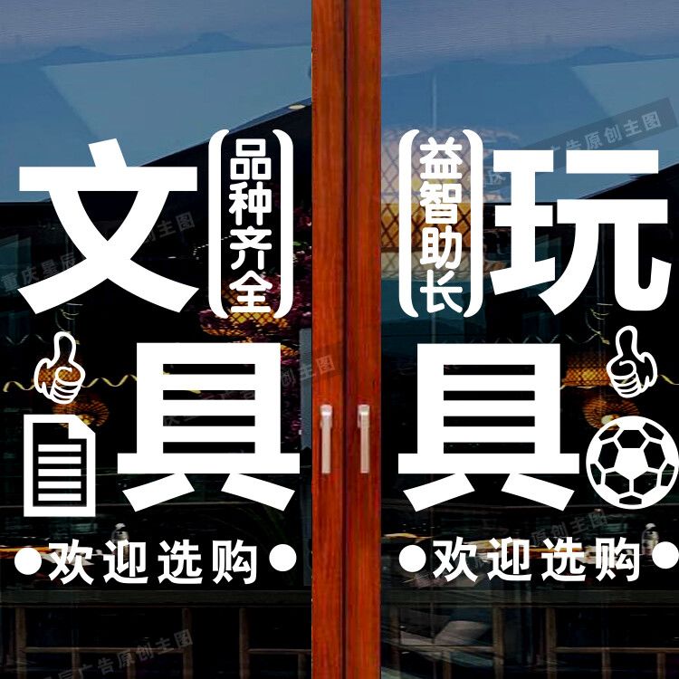 再见，残酷的世界 推荐视频