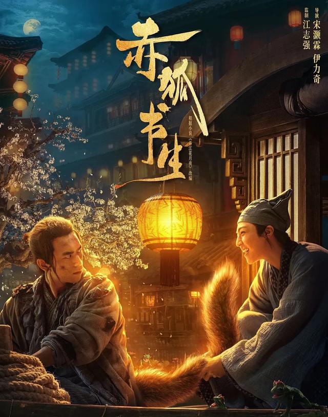 伟大的安巴逊 推荐视频