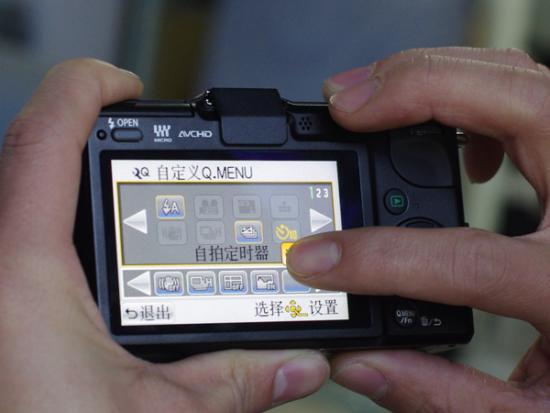 再造战士2：反攻时刻 产品图片