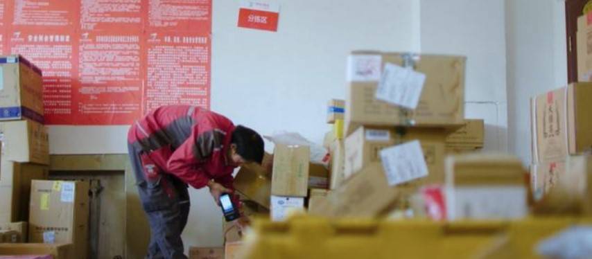 城市女猎人 视频主图