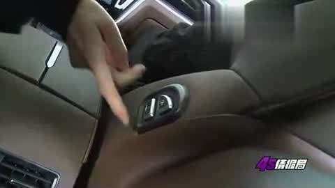 一级指控 视频主图